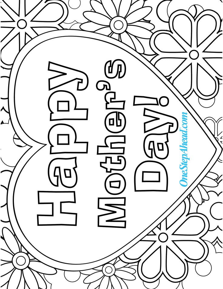 Best ideas about Mothers Day Coloring Sheets For Kids
. Save or Pin Best 25 Happy mothers day ideas on Pinterest Now.