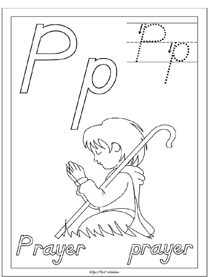 Best ideas about Praying Hand Preschool Coloring Sheets
. Save or Pin Praying Hands Connect The Dots Printables Sketch Coloring Page Now.