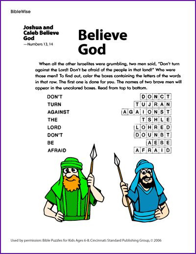 Best ideas about Preschool Coloring Sheets About The 12 Spies
. Save or Pin Believe God Puzzle about Joshua and Caleb Kids Korner Now.