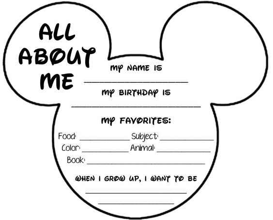 Best ideas about Preschool Coloring Sheets Getting To Know Me
. Save or Pin Disney Themed All About Me Page Shenanigans in Second Now.
