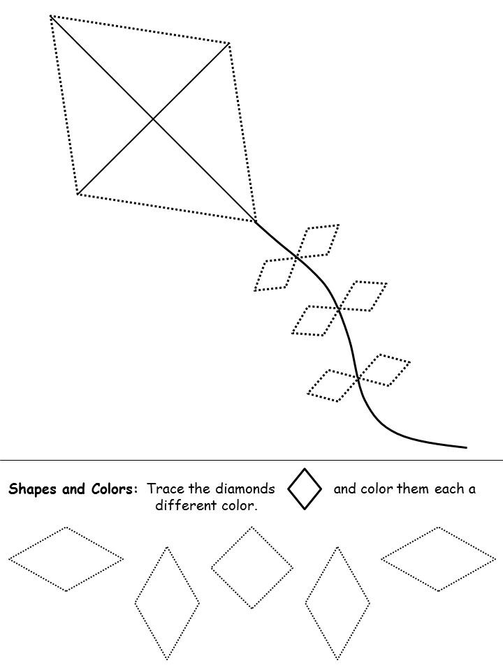 Best ideas about Preschool Coloring Sheets Shape Color
. Save or Pin shapes recognition practice worksheet Now.