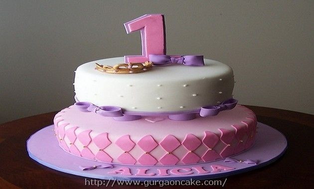 Best ideas about Publix Birthday Cake
. Save or Pin 17 Best ideas about Publix Birthday Cakes on Pinterest Now.