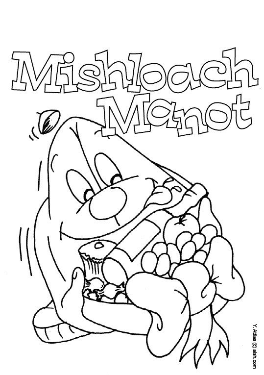 Best ideas about Purim Printable Coloring Pages
. Save or Pin Coloring Page Purim Mishloach Manot English Now.
