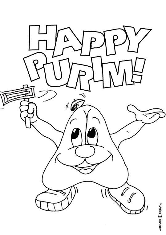 Best ideas about Purim Printable Coloring Pages
. Save or Pin Coloring Page Purim Grogger English 539×765 Now.