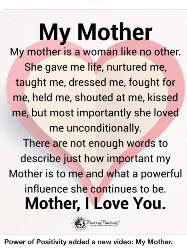 Best ideas about Quote For Mother Birthday
. Save or Pin 25 best Happy birthday mom quotes on Pinterest Now.