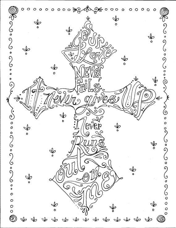 Best ideas about Religious Coloring Pages For Adults
. Save or Pin Coloring Book of Crosses Christian Art to Color and Create Now.