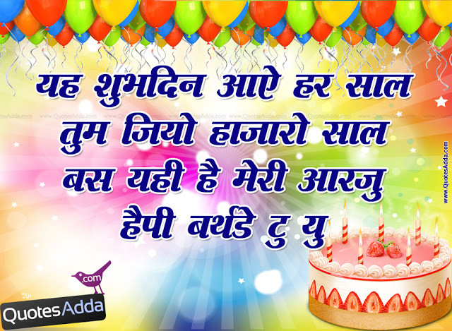 Best ideas about Sad Birthday Quote
. Save or Pin Sad Birthday Quotes QuotesGram Now.