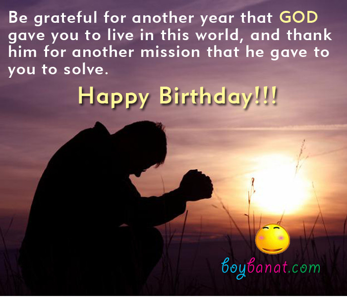 Best ideas about Sad Birthday Quotes
. Save or Pin funny love sad birthday sms birthday sms Now.