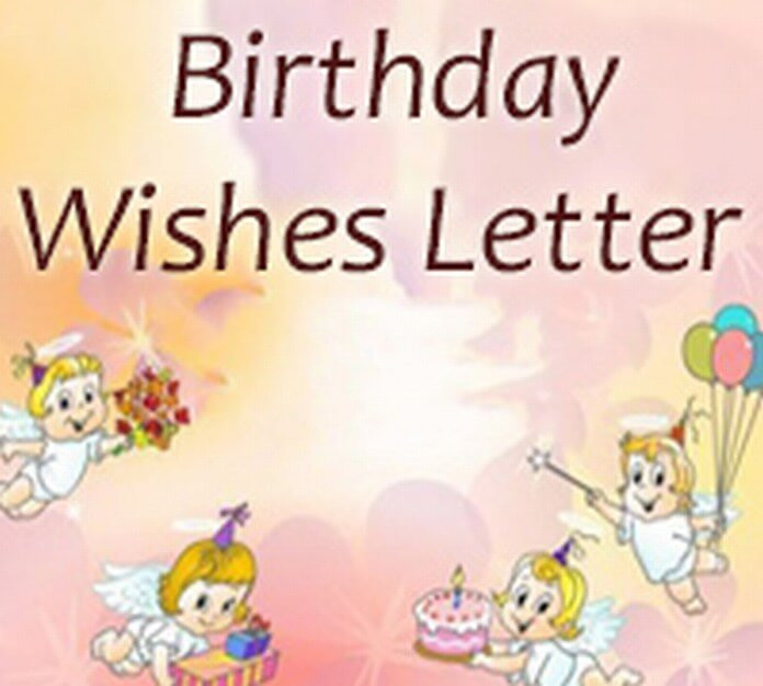 Best ideas about Sample Birthday Wishes
. Save or Pin Birthday Letter to Friend Birthday Invitation Letter to Now.