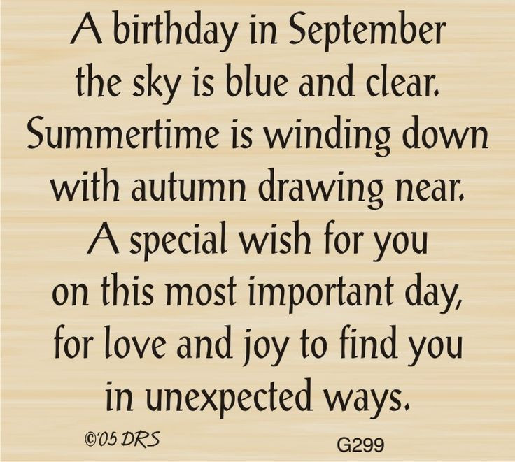 Best ideas about September Birthday Quotes
. Save or Pin 25 best ideas about September Birthday on Pinterest Now.