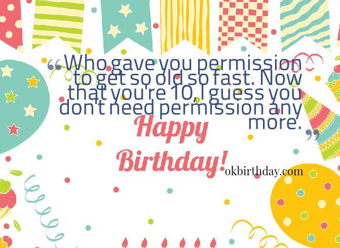 Best ideas about September Birthday Quotes
. Save or Pin September Birthday Quotes QuotesGram Now.