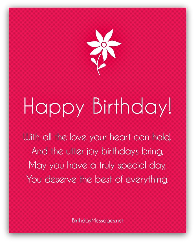 Best ideas about Short Funny Birthday Poems
. Save or Pin Happy Birthday Poems Happy Birthday Messages Now.