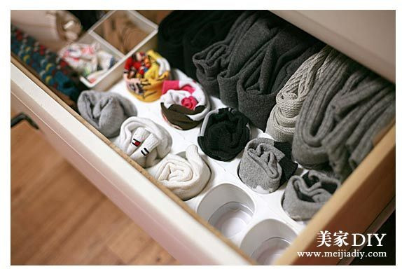Best ideas about Sock Organizer DIY
. Save or Pin 17 Best images about Pretty & Practical Sock Storage Now.