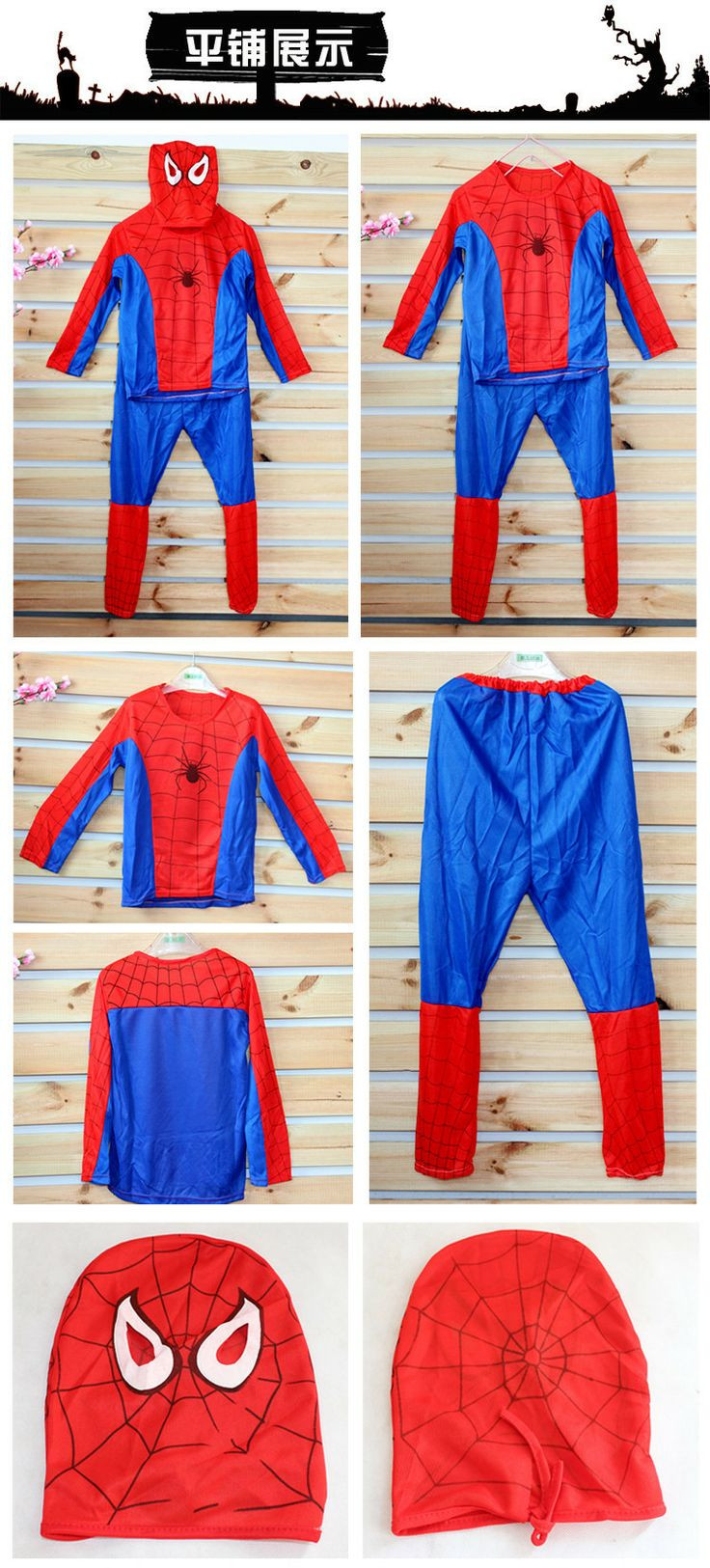 Best ideas about Spiderman DIY Costume
. Save or Pin 25 best ideas about Spiderman costume on Pinterest Now.