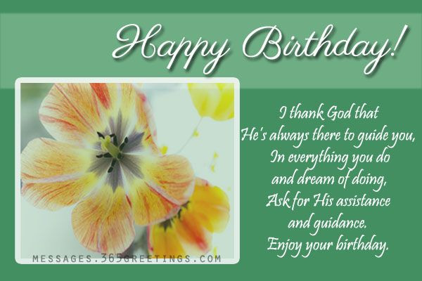 Best ideas about Spiritual Birthday Wishes
. Save or Pin The 25 best Christian birthday wishes ideas on Pinterest Now.