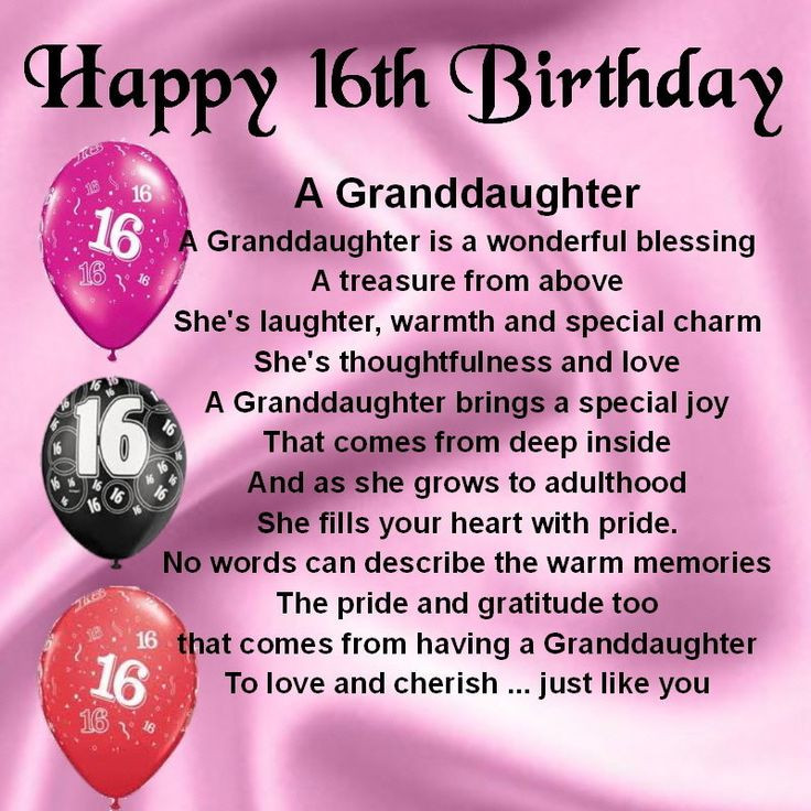 Best ideas about Sweet 16 Birthday Quotes
. Save or Pin Details about Personalised Coaster Granddaughter Poem Now.