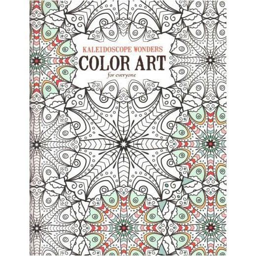 Best ideas about Target Adult Coloring Books
. Save or Pin Kaleidoscope Wonders Adult Coloring Book Tar Now.