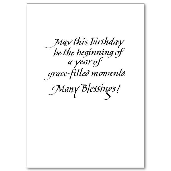 Best ideas about Text Birthday Card
. Save or Pin Special Birthday Wish Birthday Card Now.