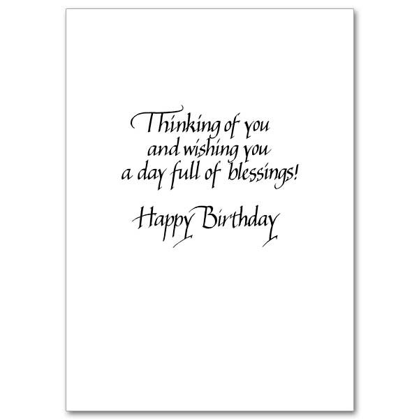 Best ideas about Text Birthday Card
. Save or Pin Thinking of You Brother Family Birthday Card for Brother Now.