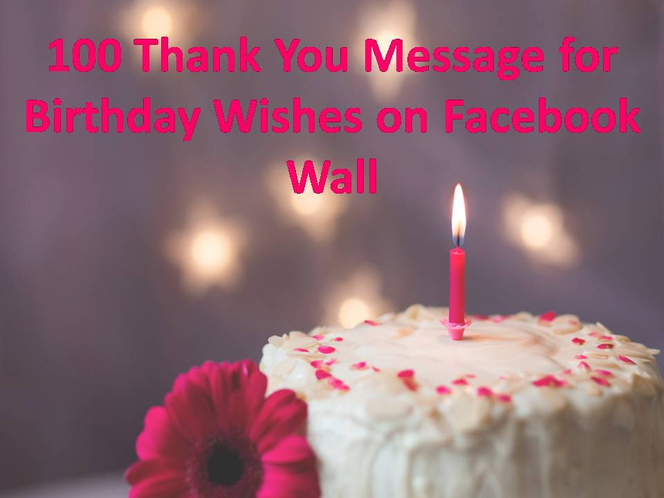 Best ideas about Thank You For The Birthday Wishes Facebook
. Save or Pin 100 Thank You Message for Birthday Wishes on Wall Now.