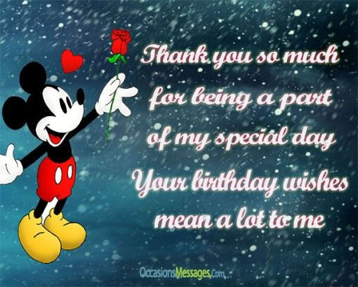 Best ideas about Thank You Quotes For Birthday Wishes
. Save or Pin Thank You Messages for Birthday Wishes Now.