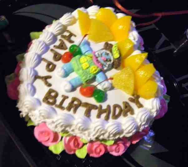 Best ideas about Ugly Birthday Cake
. Save or Pin Ugly Cakes d line By Chinese Netizens chinaSMACK Now.