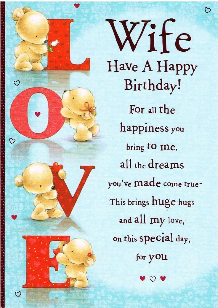 Best ideas about Wife Birthday Quotes
. Save or Pin 296 best verses images on Pinterest Now.