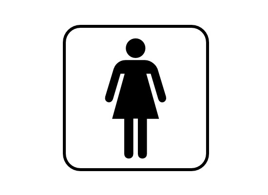 Best ideas about Womens Bathroom Sign
. Save or Pin Tomboy in the La s Room Now.