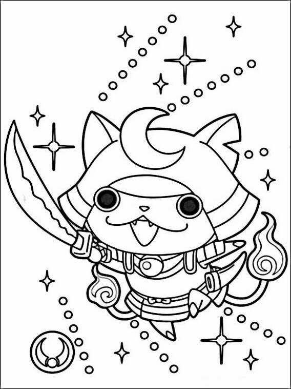 Best ideas about Yo Kai Printable Coloring Pages
. Save or Pin Dibujos para colorear Yo Kai Watch 7 Now.