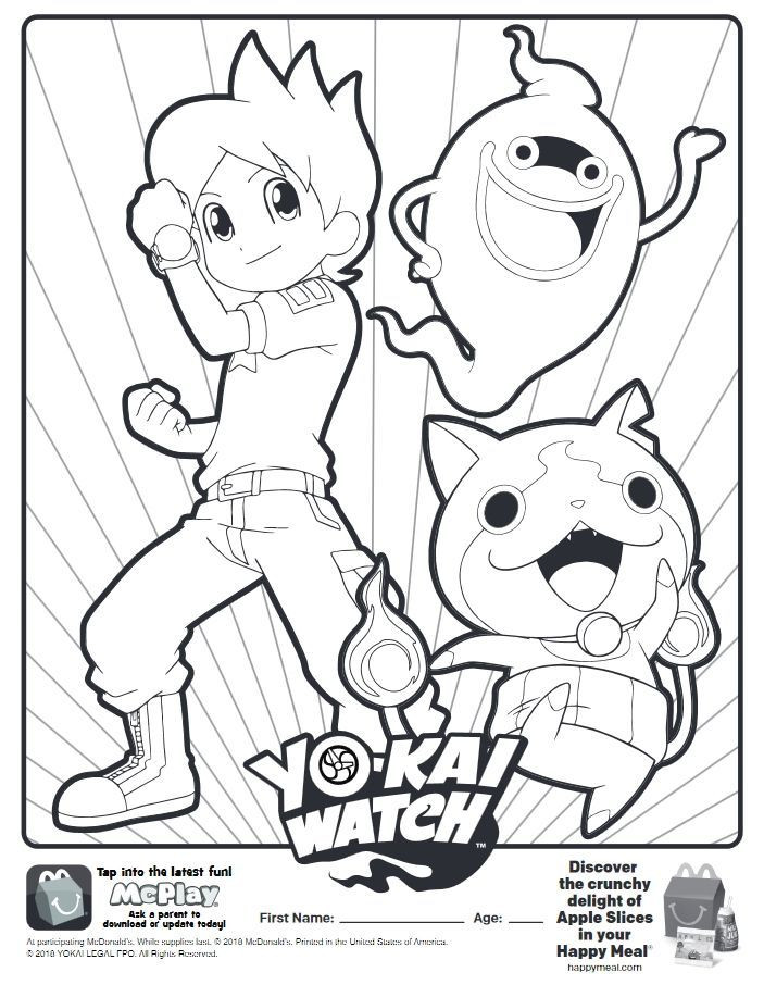 Best ideas about Yo Kai Printable Coloring Pages
. Save or Pin Here is the Happy Meal Yo Kai Watch Coloring Page Now.