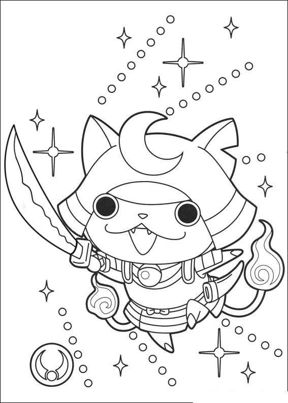 Best ideas about Yo Kai Printable Coloring Pages
. Save or Pin Kids n fun Now.